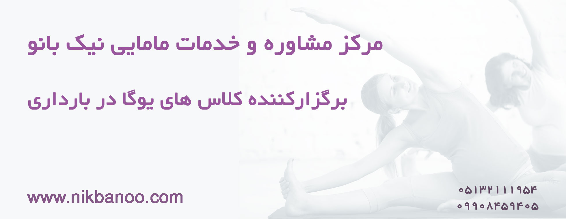 مرکز